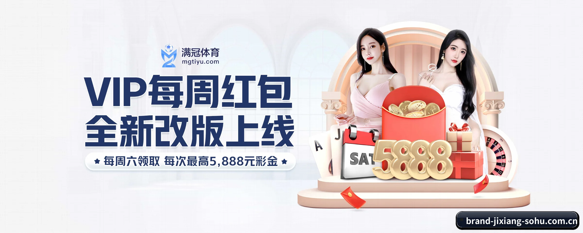持续创新